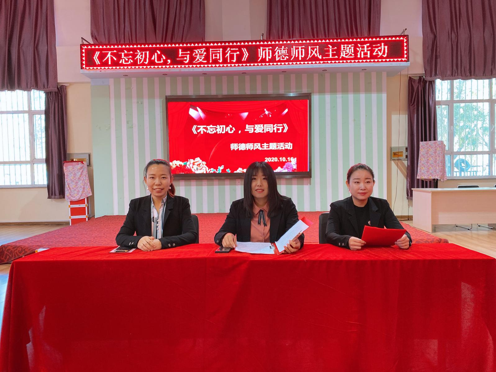 微信图片_20201016143330