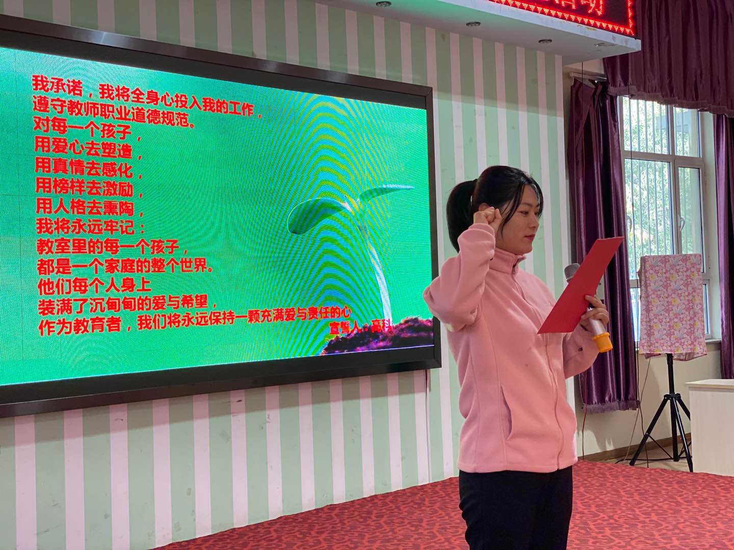 微信图片_20201016143959