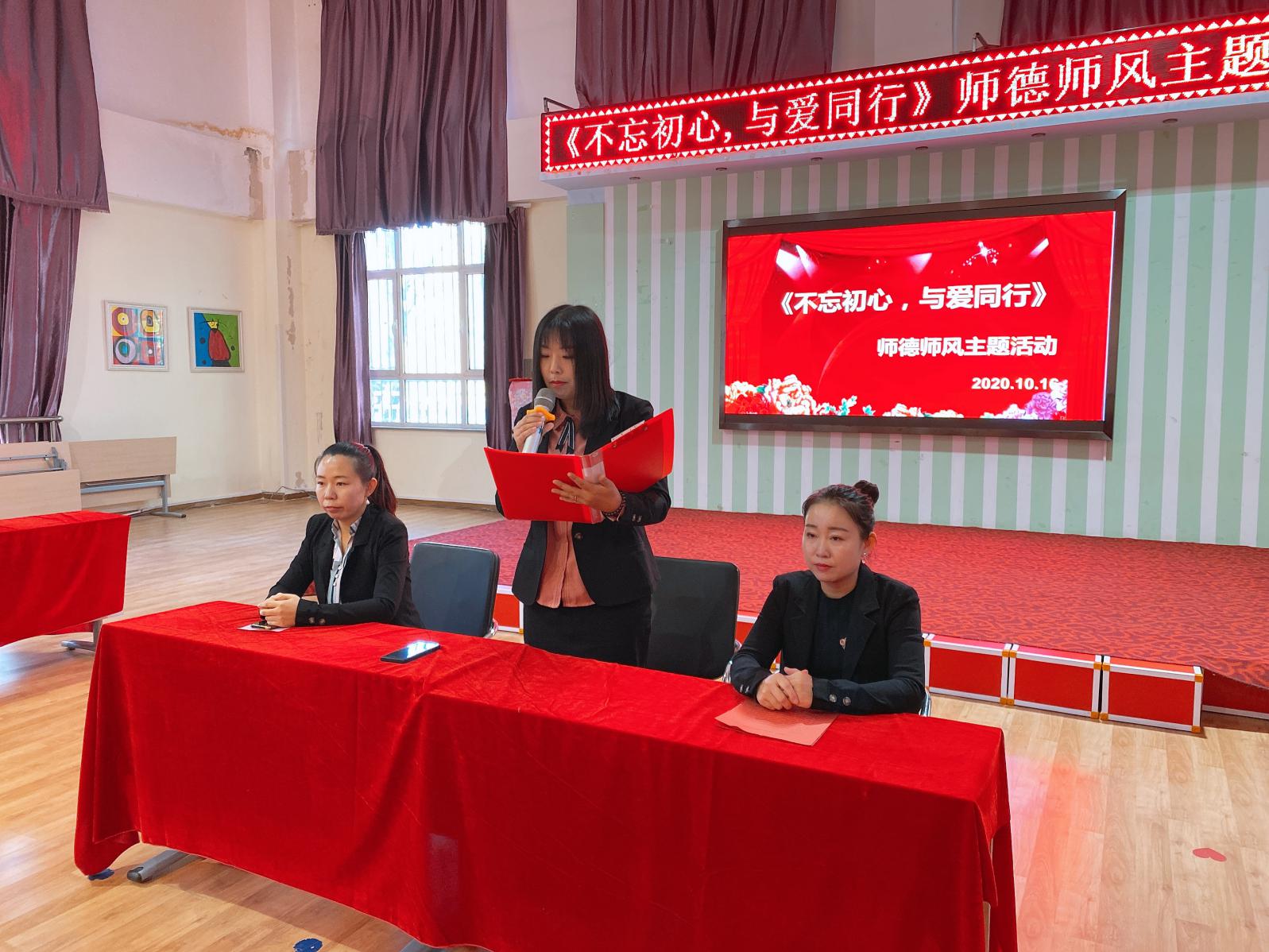微信图片_20201016143349
